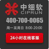 澳門(mén)商標轉讓
